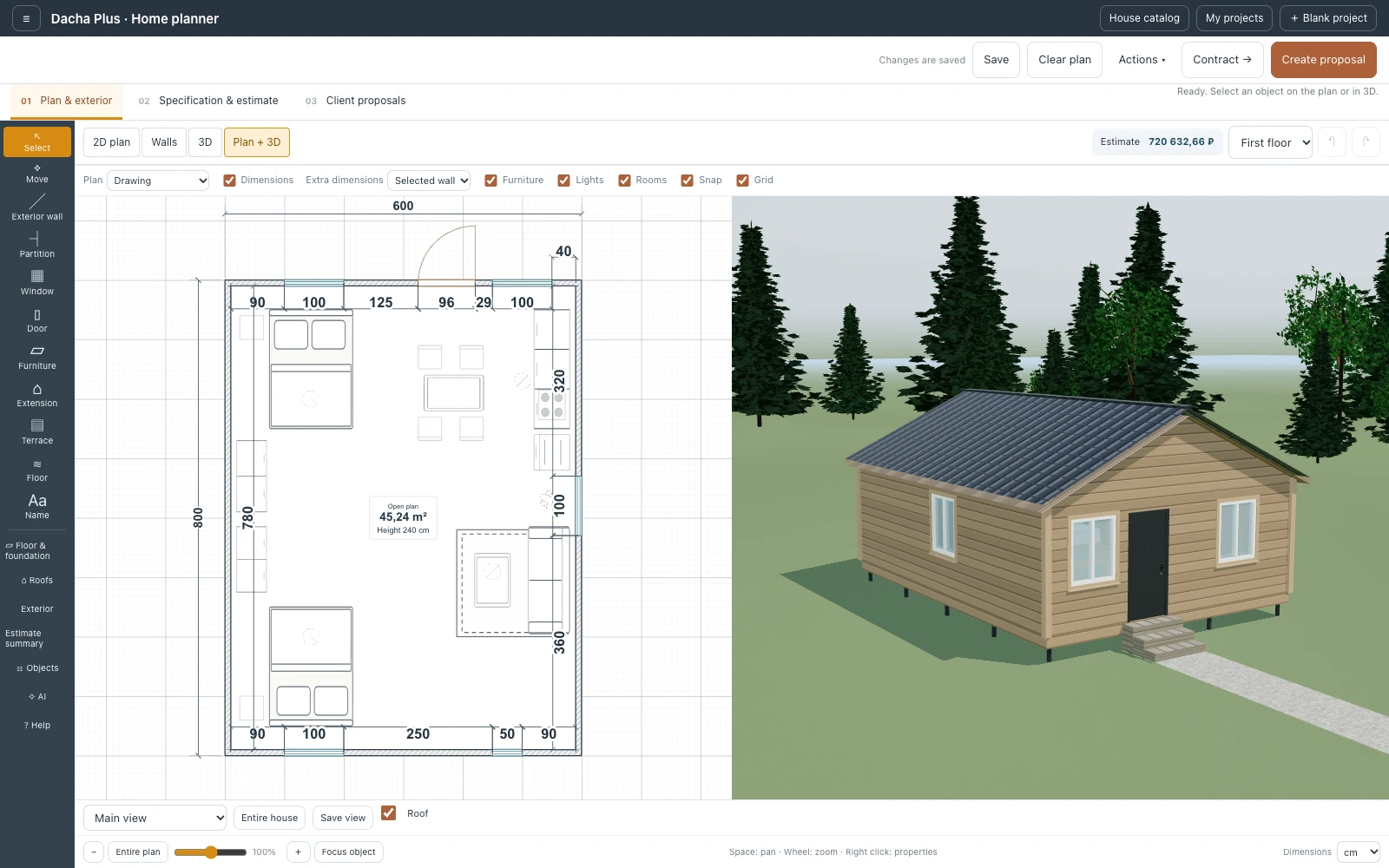 Actual home planner: a synchronized floor plan and 3D view. English labels are a presentation adaptation.