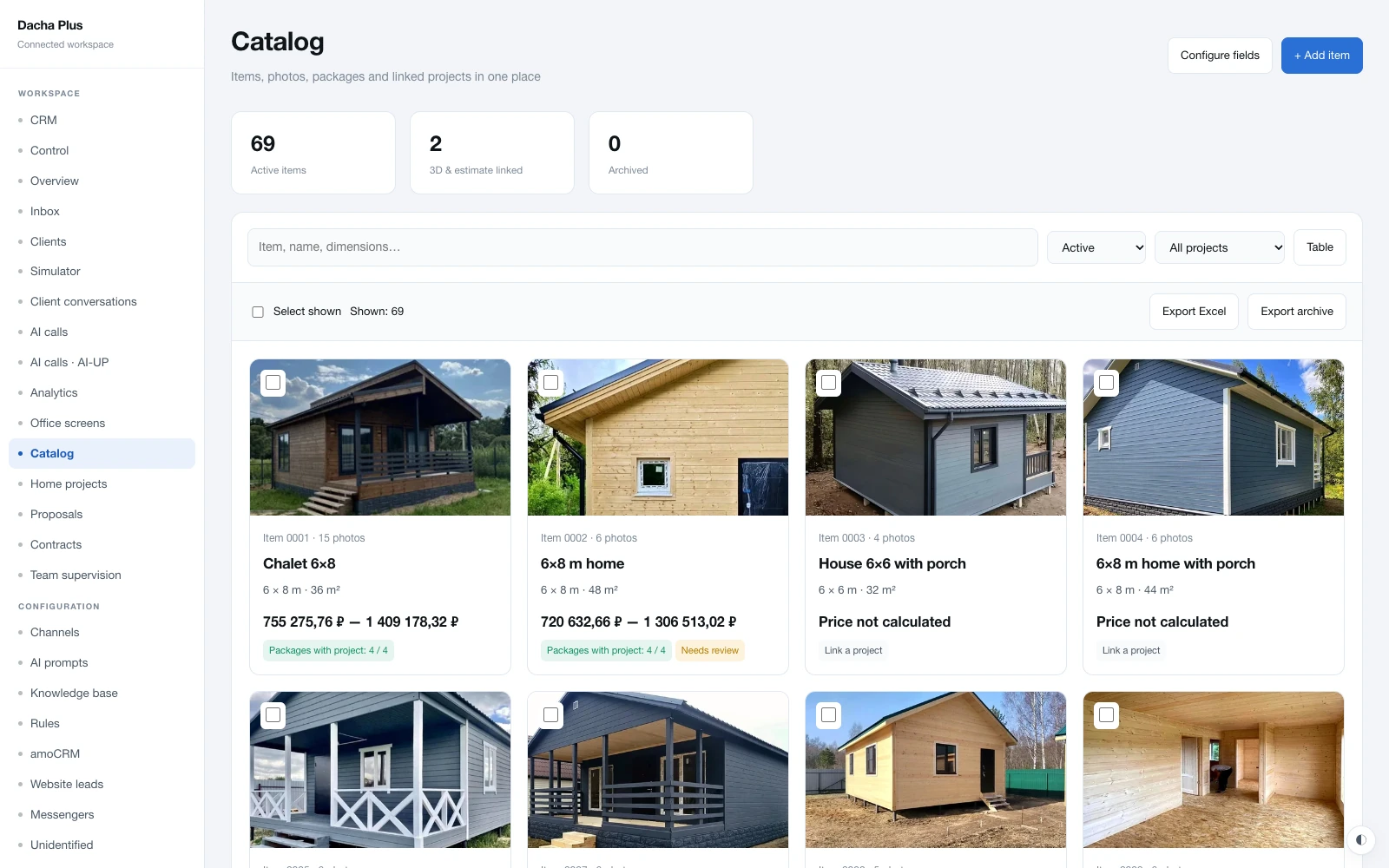 Actual shared product catalog: 69 active items. Linked 3D and calculation readiness is shown separately. English labels are localized for this case.