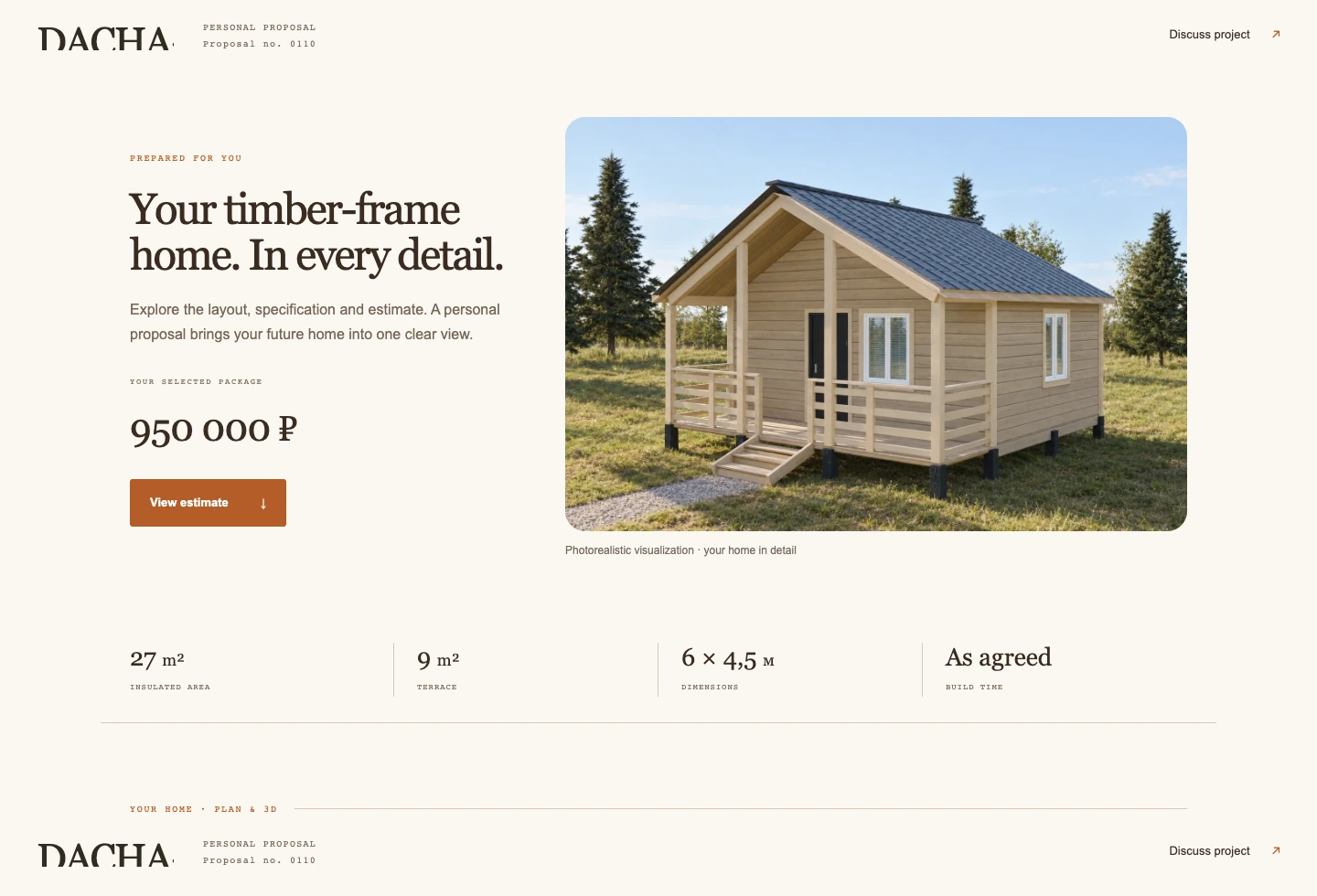 Actual customer proposal page. Personal information is hidden; the English version adapts the visible labels and copy.