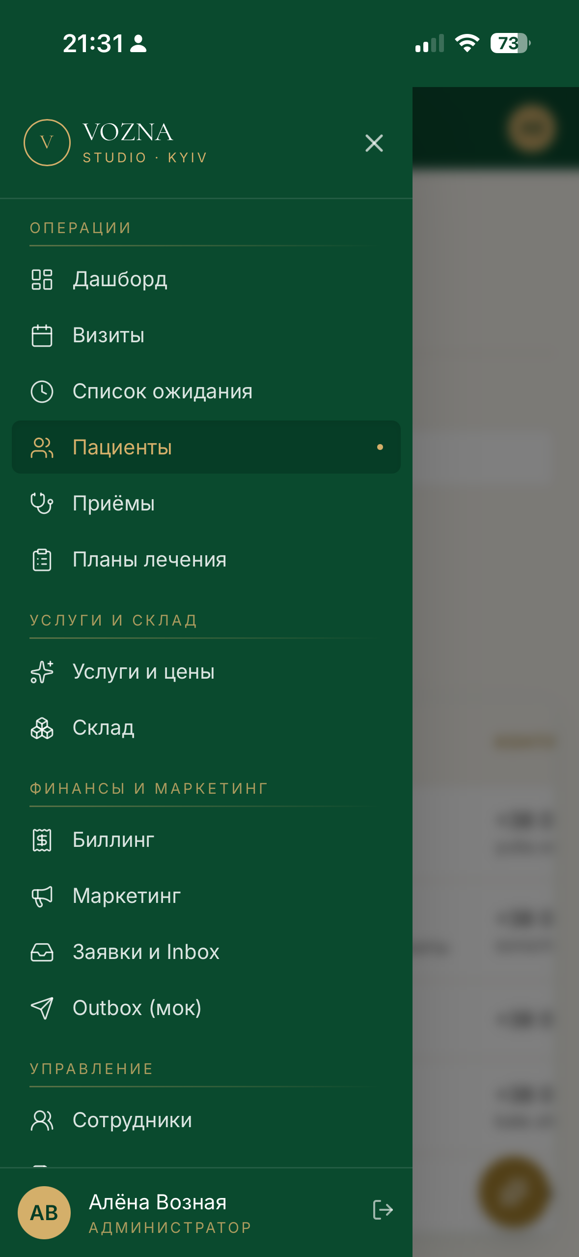 Mobile sidebar